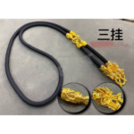 黑色龙头纹项链 佛牌绳扣 佛牌绳 佛牌项链 rope buckle Amulet Pendants Necklace - Image 3