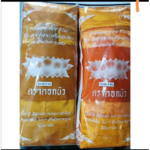 袈裟 出家人 僧众身上法衣1 SET 七件套 1 SET 7pcs Monk Robes