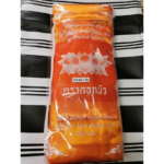 袈裟 出家人 僧众身上法衣1 SET 七件套 1 SET 7pcs Monk Robes - Image 11