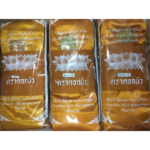 袈裟 出家人 僧众身上法衣1 SET 七件套 1 SET 7pcs Monk Robes - Image 10