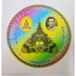 泰国第一拉胡本庙 贴纸 拉胡贴纸  Phra Rahu Roop Lor 拉胡天神 - Image 2