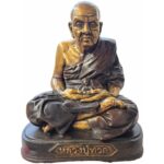 Copper Thai 纯铜 龙婆托 lp Thuad   泰国纯铜 高 13 inches（9寸脚）