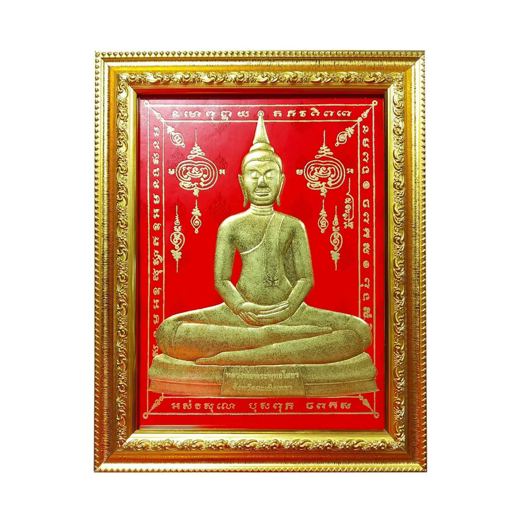 6a4ce627d0761_1783424552.jpg 3D 浮雕烫金Phra Sothorn 索通佛 尺寸 21cm x 26 cm 相框 - Image 1