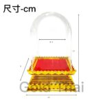 Ready stock 现货 泰国特大佛牌 金身佛像精美底座  11x9x17cm  放车/放室内 Amulets 佛牌佛像架