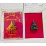 泰国第一拉胡本庙  拉胡天神 铜材质 Wat Srisathong（克制小人，去霉运，让运程转好，得贵人助，招财、助事业） - Image 2