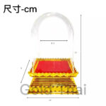 Ready stock 现货 泰国佛牌小金身佛像精美底座 放车/放室内 Amulets 佛牌佛像架 - Image 9