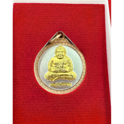 Phra Sangkachai 招财大肚善迦财 👉附有原装庙盒  Phra Sangkachai /Sangkazai善咖财 /善加财/招财/招生意 Wat Phanan Choeng