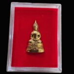 Phra Sothon 佛牌 佛祖牌 招财 ｜ 辟邪 ｜ 保平安 ｜ Wat Sothon Wararam 索通佛 索通 Phra Sothorn Bucha 琉璃