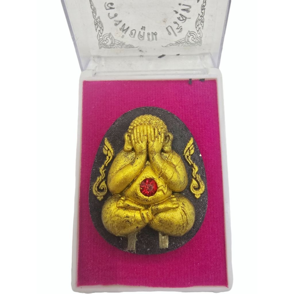6a4ce65e19417_1783424606.jpg 火焰必打 背面招财吸财蜘蛛 Phra Pidta Roon Koon Negen Khun Thong. Phra Pidta+ Lucky Spider Wat Banrai👉附有原装庙盒 - Image 1