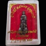 啊赞多佛牌 铜像 Wat Bot恭请    Phra Somdej Achan Toh Bucha Somdej Phra Buddhacarya 龙婆多 Somdet Toh - Image 5
