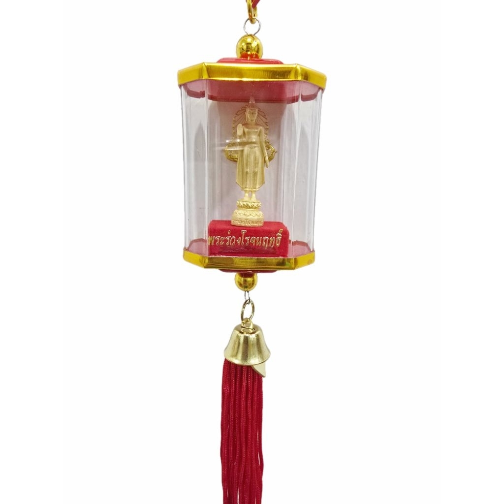 6a4ce6738c40f_1783424627.jpg Phra Ruang Rojanerit /Pang Ham Yati 平定佛 · 行走佛(星期一佛祖)Wat Phra Pathom Chedi - Image 1
