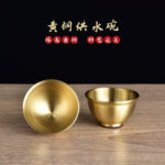 🌸【纯黄铜供水碗】佛前供水杯｜佛堂供佛用品｜铜制供具 Pure Brass Offering Water Bowl | Buddhist Altar Water Cup | Temple Supply