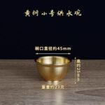 🌸【纯黄铜供水碗】佛前供水杯｜佛堂供佛用品｜铜制供具 Pure Brass Offering Water Bowl | Buddhist Altar Water Cup | Temple Supply - Image 2