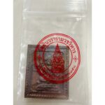龙婆禅南 方形四面神 泰国四面佛像 有求必应大梵天王 - Image 4