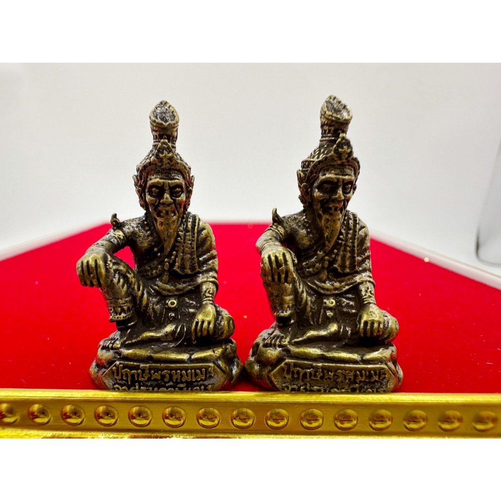 6a4ce6c8ebe52_1783424713.jpg 鲁士小佛牌 lersi bucha 泰国鲁士lersi 祖师爷鲁士小佛牌 - Image 1