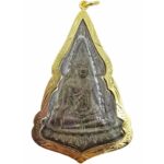 成功佛铜牌🔥金娜啦佛祖 Phra Phuttha Chinnaraj Bucha  Wat Yai 正庙 恭请 成功佛  wat yai phitsanulok - Image 2