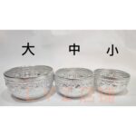 现货 ready stock泰国水盆 aluminum bowl  thailand water bowl aluminum bowl