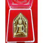 坤平 khun Paen 人缘 Wat Yai Chaimongkhon