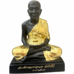 Wat Chang Hai 原庙恭请 金箔版龙婆托 lp Thuad [ 30cm Height ] 9寸脚 Copper Thai 纯铜 龙婆托 lp Thuad   泰国纯铜
