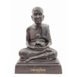 Copper Thai 纯铜 龙婆托 lp Thuad   泰国纯铜 高 8 inches