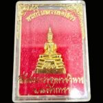 Phra Sothon 佛牌 琉璃佛祖牌 招财 ｜ 辟邪 ｜ 保平安 ｜ Wat Sothon Wararam 索通佛 索通 Phra Sothorn Bucha 琉璃 - Image 8