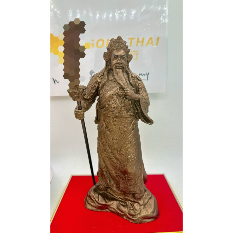 6a4ce7d3d486b_1783424980.jpg 黄铜关公像供奉神像武财神关羽红脸关 正黄铜关二哥 关公 开业礼品店铺开张送礼家居装饰品 - Image 1