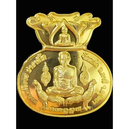 泰国国民财神龙婆瑞 富裕招财女神钱袋法相  LP RUAY  佛牌  Luang pho Ruay  Wat Tako 正庙恭请