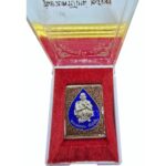 龙婆坤活财神 龙牙 Stamp 自身纯银法相 Luang Phor Khun BE2537 Wat BanRai - Image 6