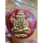PHRA PIDTA PANGPAKAN NUEA DUANG 必达佛 Phra Pidta - Image 6
