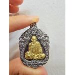 活财神 龍婆坤Luang Phor Koon（1套3粒佛牌） 100周年纪念佛牌 Wat Ban Rai  正庙恭请 龙婆坤 - Image 6