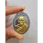 活财神 龍婆坤Luang Phor Koon（1套3粒佛牌） 100周年纪念佛牌 Wat Ban Rai  正庙恭请 龙婆坤 - Image 7