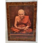 lp Thuad 龙婆托 lp Thuad  相框 龙婆托 lp Thuad 相框 18x24inches