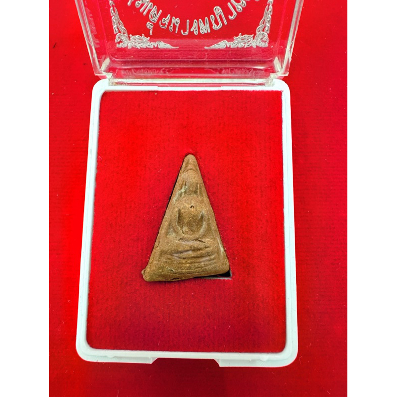 6a4ce94f13ec8_1783425359.jpg Phra Somdej Nang Praya Nak Eit Wat Yai Chaimongkhon - Image 1
