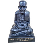 龍普托 Phra Bucha LP Thuad Wat Changhai 12cm  龍婆托供奉型佛 铜像