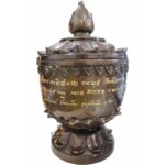 Lp Thuad Holy Water  龙婆托圣水容器皿  水泰国圣水碗 圣水器皿 - Image 3