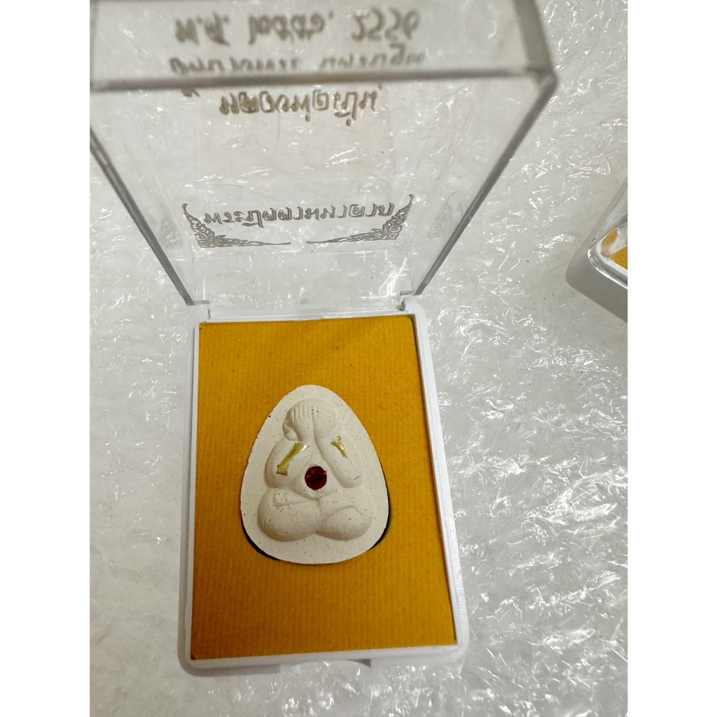 6a4cea2131cb9_1783425569.jpg 泰国佛牌 必达佛Phra Pidta 3takrut Phra Pidta wat bang phra - Image 1