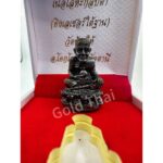 泰国佛牌 Copper Thai 黑铜 龙婆托 lp Thuad （放车，佩戴小金身）   泰国黑铜像 3.5cm - Image 4