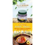 BigBeeHoney Thepprasit Honey Mature Honey 100% - Image 6