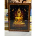 金娜啦佛祖 相框金娜啦佛祖  Phra Phuttha Chinnaraj Bucha 成功佛相框 18x24inches