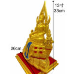 🔥精致款 金色金娜啦佛祖 Phra Phuttha Chinnaraj Bucha 5寸膝长  高13寸 成功佛 100% 纯列南皮 （lek Nam phi）铁矿石铸造 - Image 3