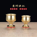 黄铜供奉杯 供水杯  神台供佛用品 Pure Brass Offering Cup Buddhist Altar Bowl Temple Supply