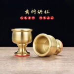 黄铜供奉杯 供水杯  神台供佛用品 Pure Brass Offering Cup Buddhist Altar Bowl Temple Supply - Image 2