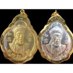 赌神二哥丰 二哥丰原庙佛牌正品Yi Kor Hong Shrine  每粒都有编码