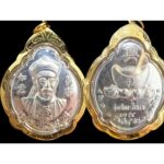 赌神二哥丰 二哥丰原庙佛牌正品Yi Kor Hong Shrine  每粒都有编码 - Image 3