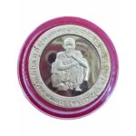 龙婆坤活财神 少哈坤亿万财富自身牌  Rian Luang Phor Khun Roon Shao Har Khun Sap Saen Lan BE2539 Wat BanRai, - Image 6