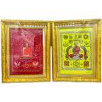 泰国国民财神龙婆瑞  LP RUAY 符布相框  Luang pho Ruay  Wat Tako 正庙恭请(每一张都有编码） - Image 2