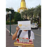 泰国国民财神龙婆瑞  LP RUAY 符布相框  Luang pho Ruay  Wat Tako 正庙恭请(每一张都有编码） - Image 6
