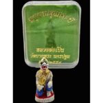 龍婆三安大師 哈努曼天神 Wat Bangpra (龙婆本庙）哈努曼（梵語：हनुमत्、Hanuman）神猴