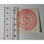 纯正泰国大金箔1包10片庄 4.2cm x4.6 cm 贴金佛像，招财、人缘、去霉运、提升磁场、好运 可食用级别 1包10片庄 Thailand 100％Thai gold leaf 10pcs per pack - Image 3