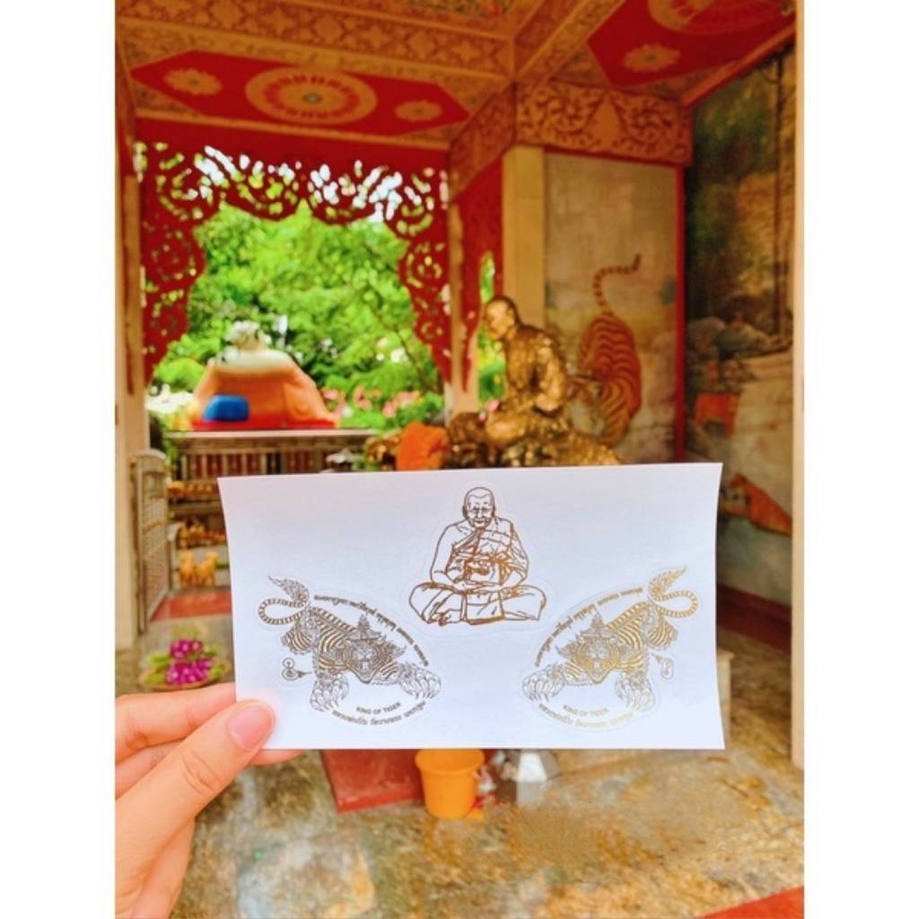 6a4cecc64bd07_1783426246.jpg 龙婆本庙 贴车龙婆本贴纸 保佑出入平安 sticket (已开光) - Image 1